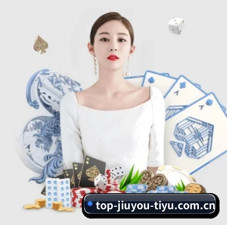 九游体育官网 APP